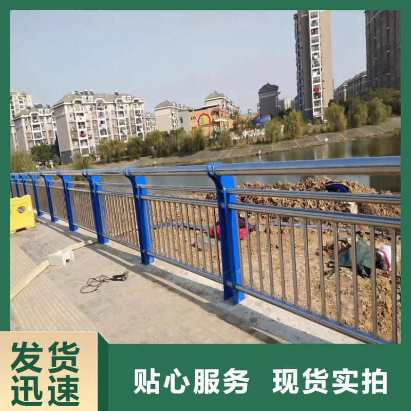天桥护栏栏杆-视频-承德市天桥护栏栏杆-(本土)可服务区域鹰手营子矿|平泉|唐山|张家口|邢台|衡水|廊坊|保定|沧州