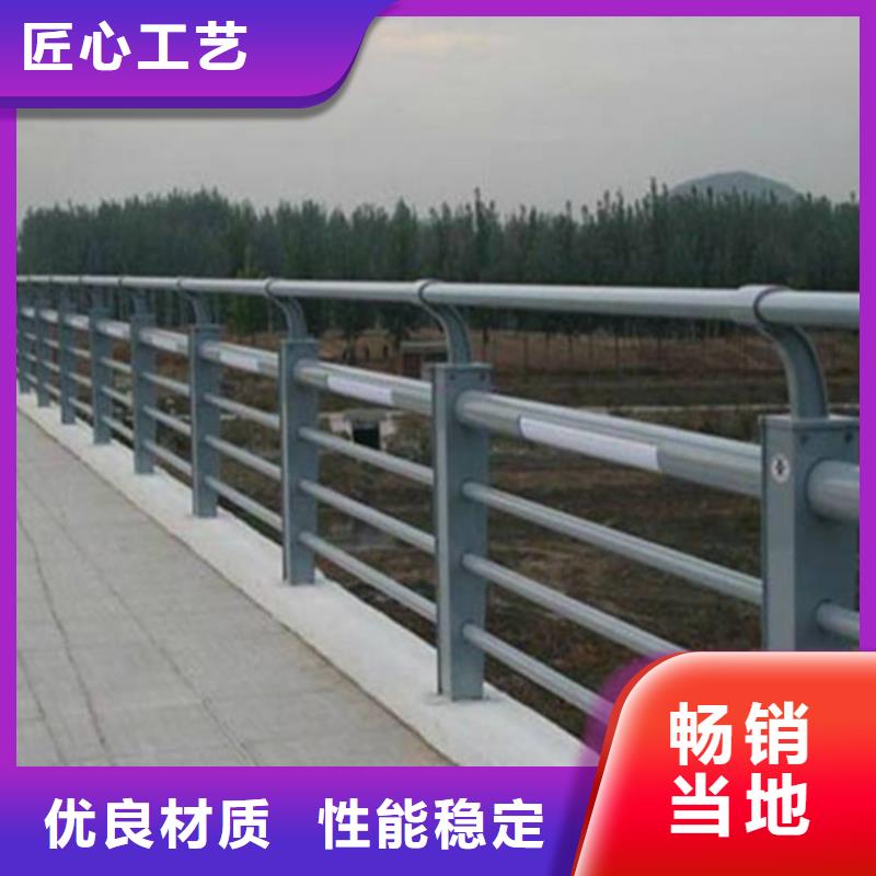 护栏河道护栏栏杆产地货源