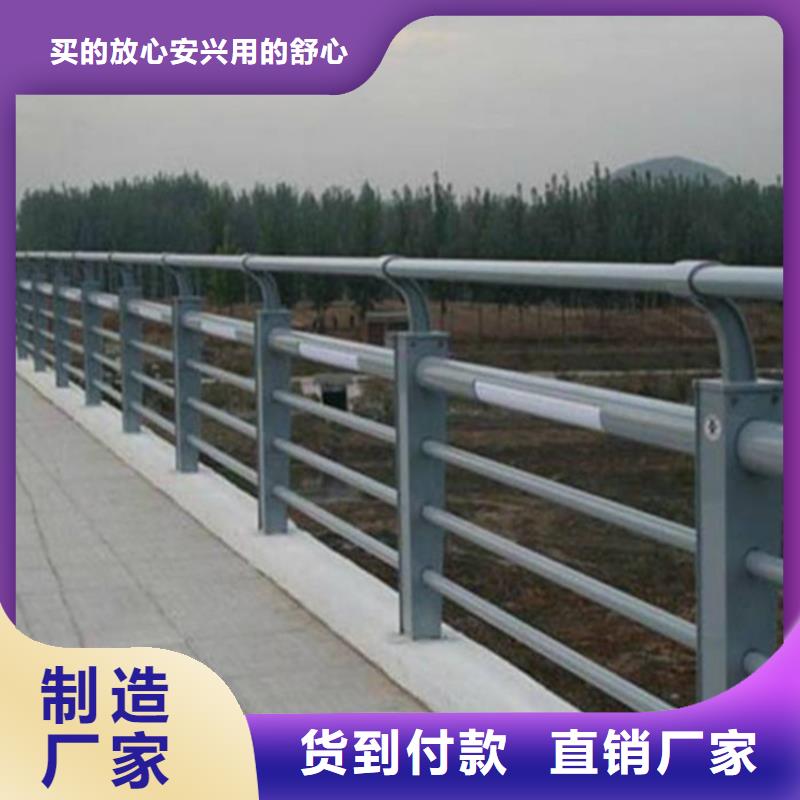 护栏_桥梁护栏立柱现货销售
