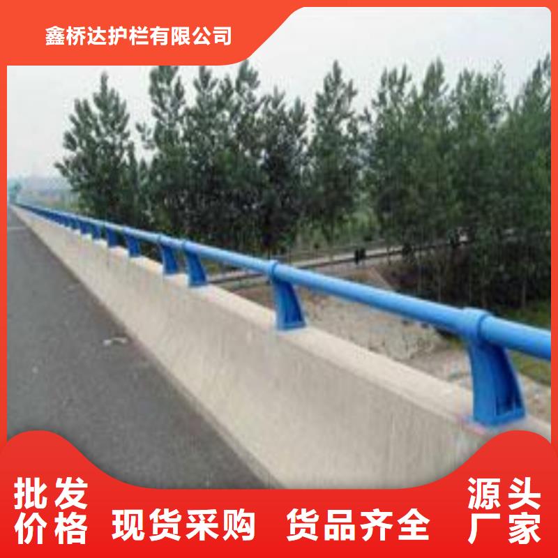 天桥护栏栏杆-视频-天桥护栏栏杆-青海省海西市(本地)生产商-果洛|黄南|海东|西宁|海南|玉树|海北