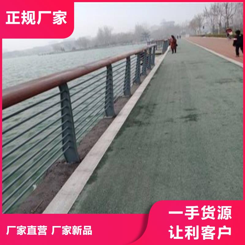 护栏桥梁护栏立柱货源充足