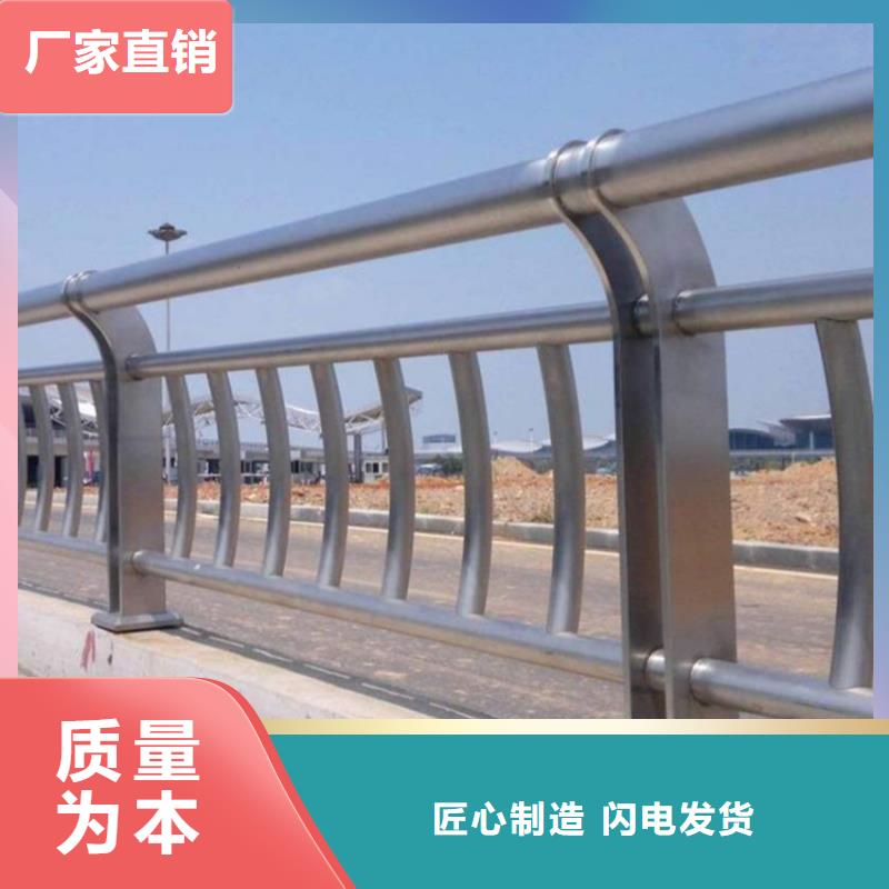 护栏河道护栏栏杆产地货源