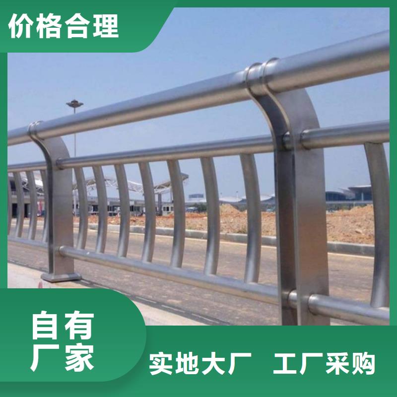 护栏-天桥防撞护栏生产加工