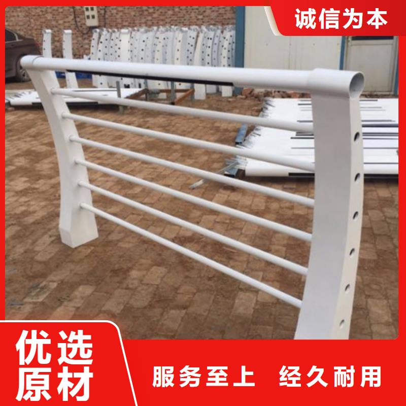 【护栏_机动车隔离护栏 保障产品质量】