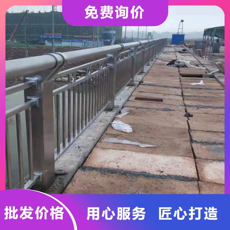 护栏河道护栏栏杆服务至上