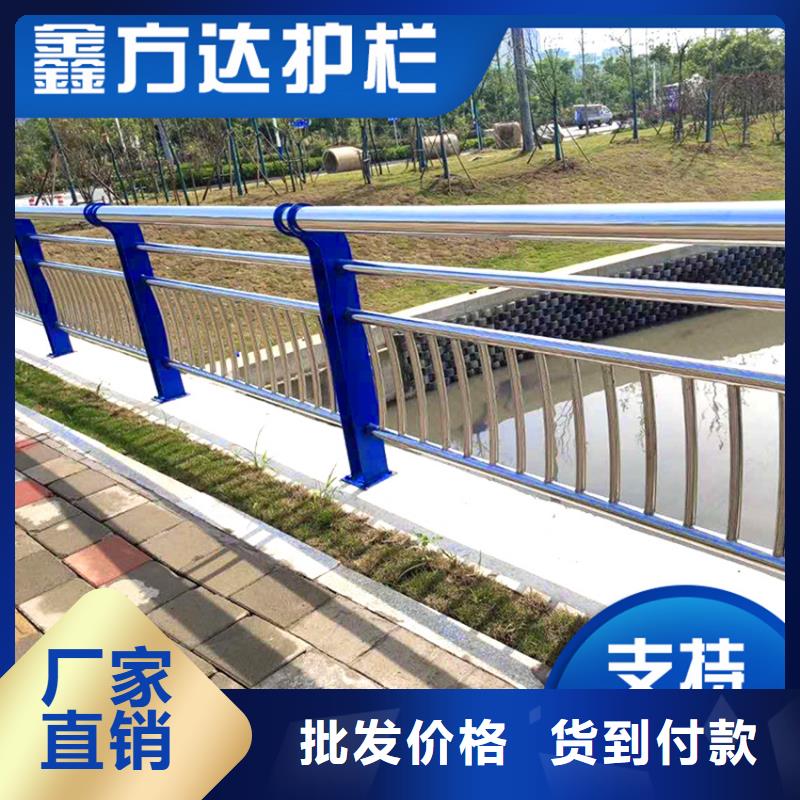 护栏防撞立柱精挑细选好货