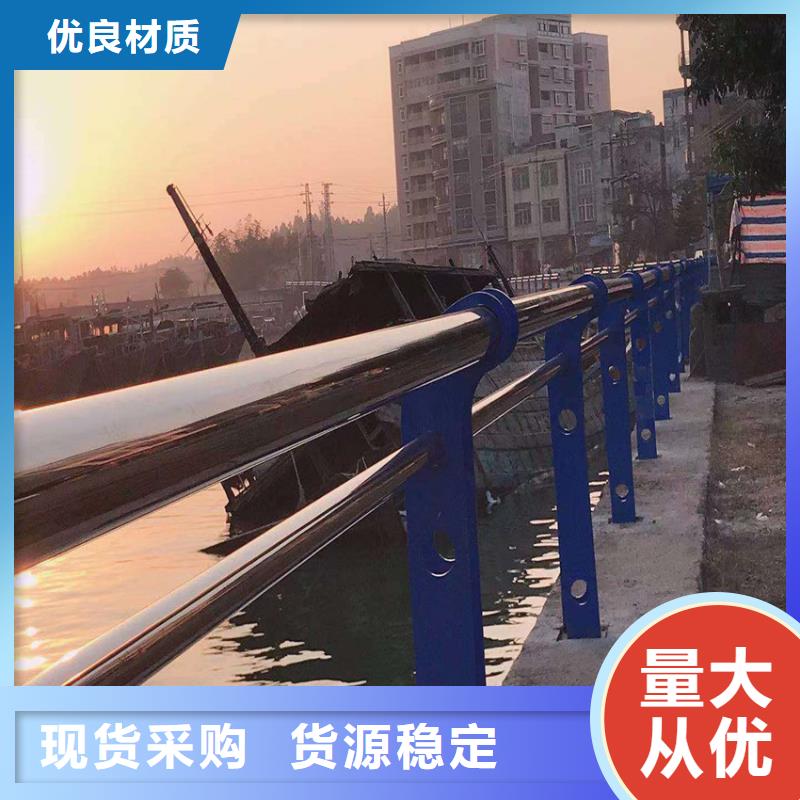 天桥护栏栏杆-视频-天桥护栏栏杆-青海省海西市(本地)生产商-果洛|黄南|海东|西宁|海南|玉树|海北