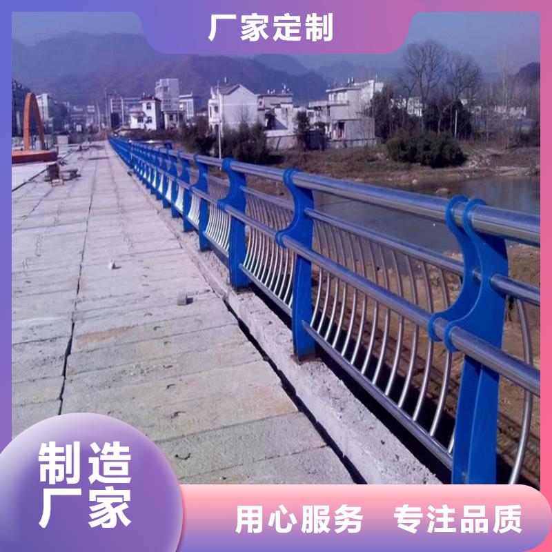护栏河道护栏栏杆服务至上