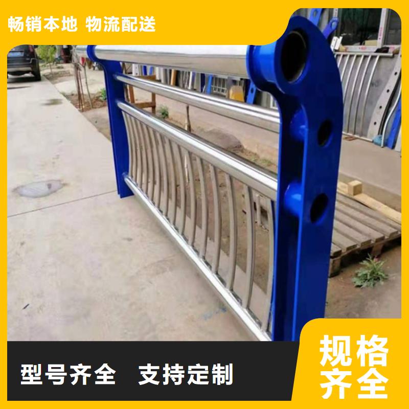 天桥护栏栏杆-视频-天桥护栏栏杆-青海省海西市(本地)生产商-果洛|黄南|海东|西宁|海南|玉树|海北