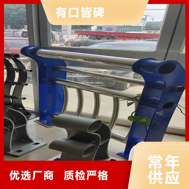 护栏桥梁护栏立柱货源充足
