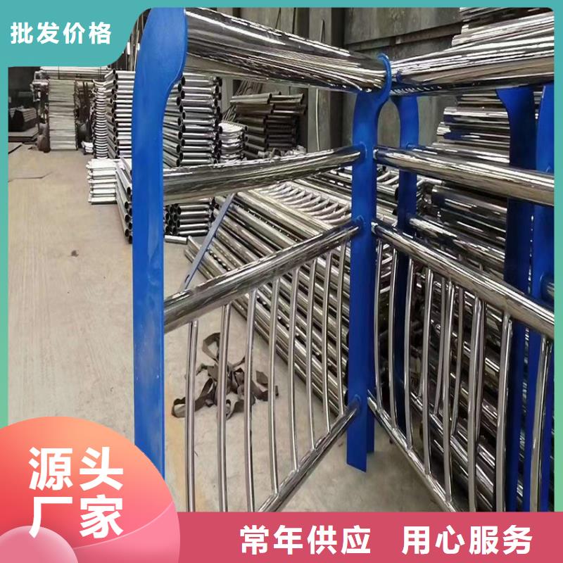 护栏-交通防撞围栏品类齐全