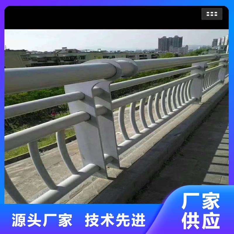 护栏_桥梁护栏栏杆可接急单