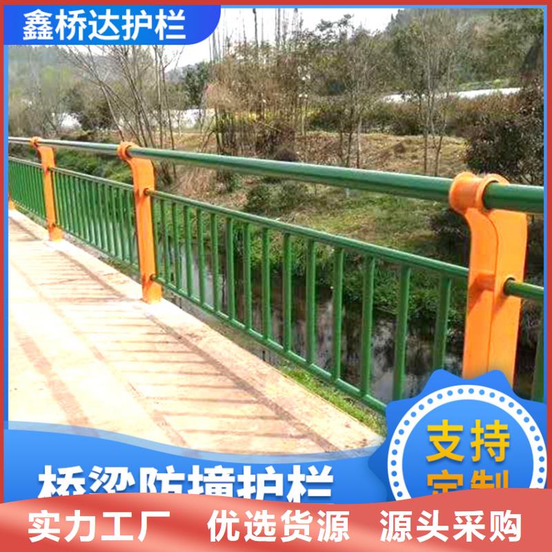 护栏桥梁防撞立柱本地厂家值得信赖