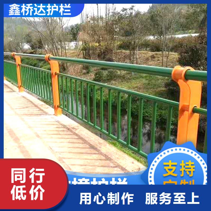 护栏机动车隔离护栏 快捷物流