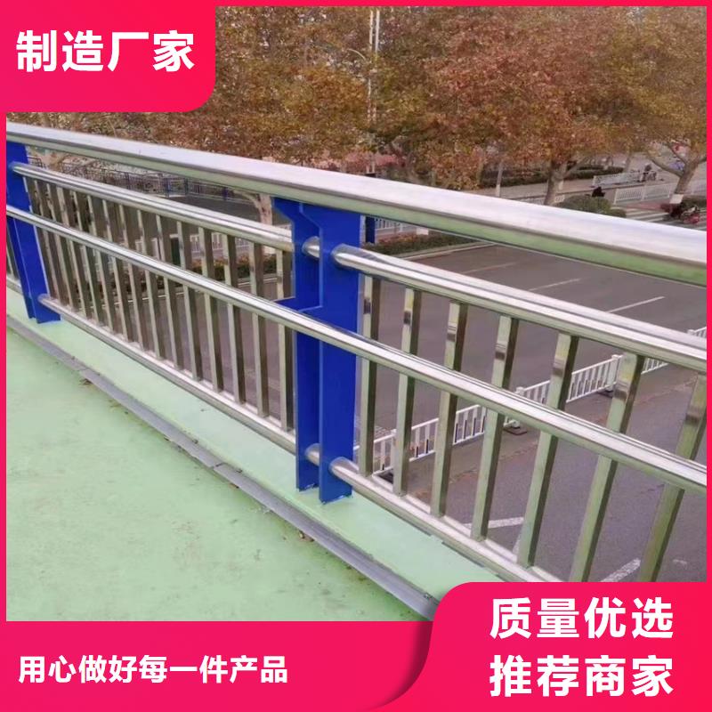 护栏M型防撞护栏做工细致