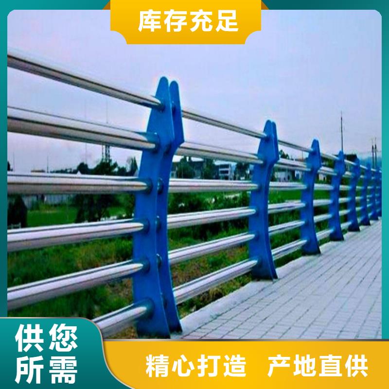 护栏桥梁景观栏杆海量货源
