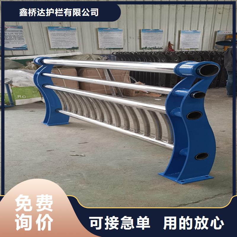 护栏防撞立柱批发价格