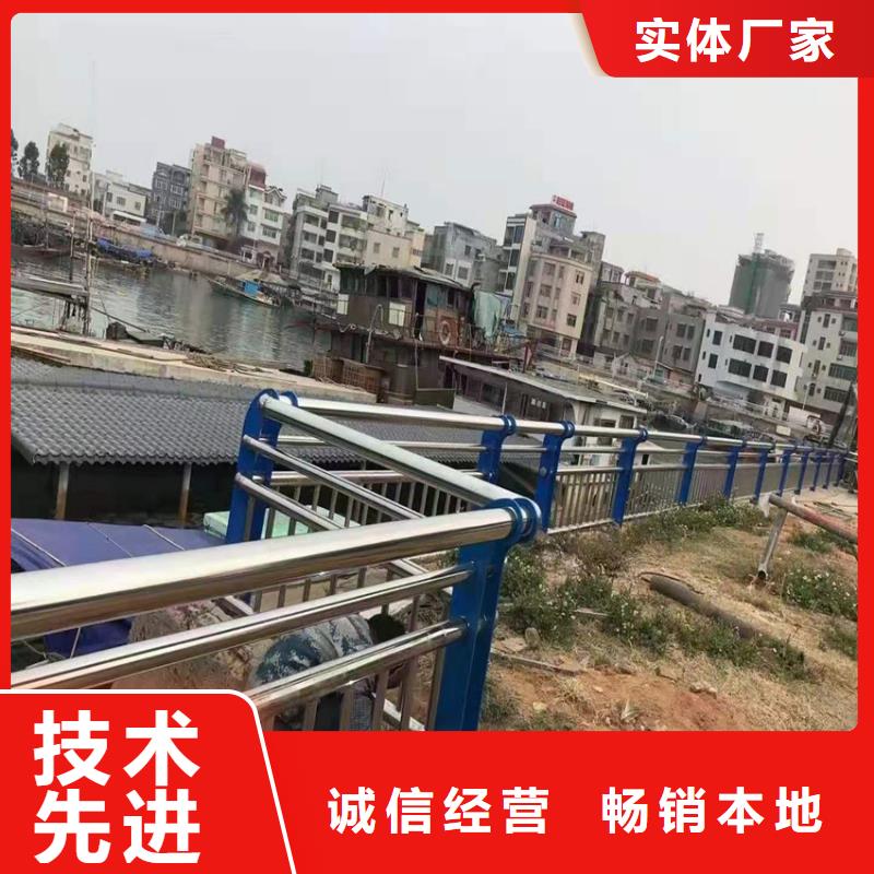 护栏中央分隔栏精益求精