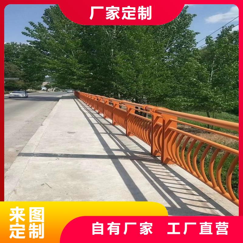 天桥护栏栏杆-视频-天桥护栏栏杆(鑫桥达)覆盖地域安徽省巢湖市淮南|阜阳|铜陵|宿州