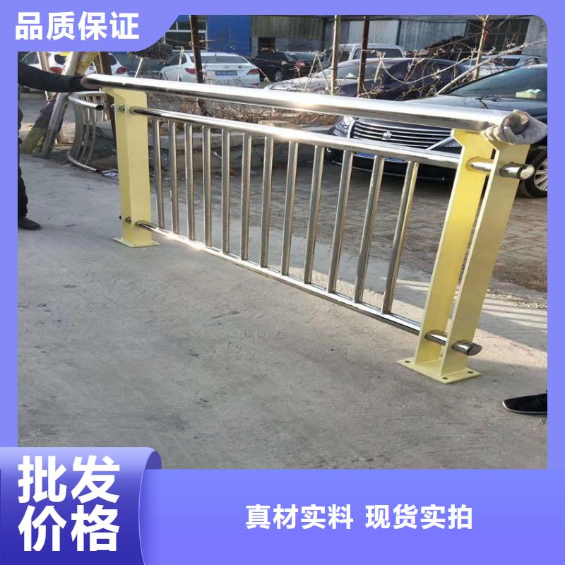 护栏河道护栏栏杆产地货源