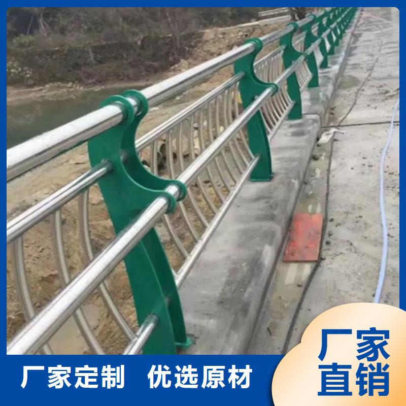 护栏,【交通护栏】品质保障价格合理