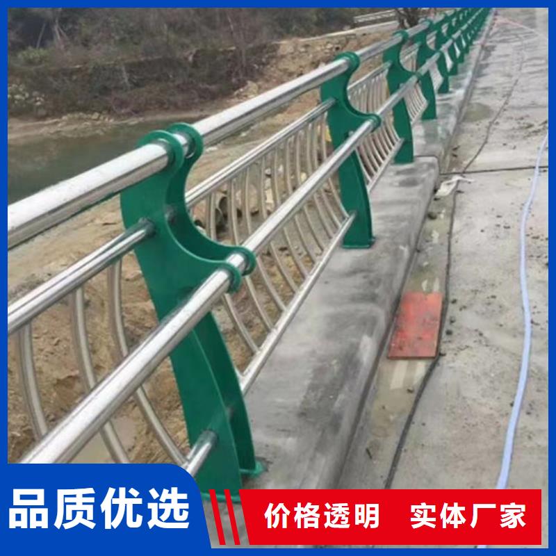 天桥护栏栏杆-视频-天桥护栏栏杆-青海省海西市(本地)生产商-果洛|黄南|海东|西宁|海南|玉树|海北