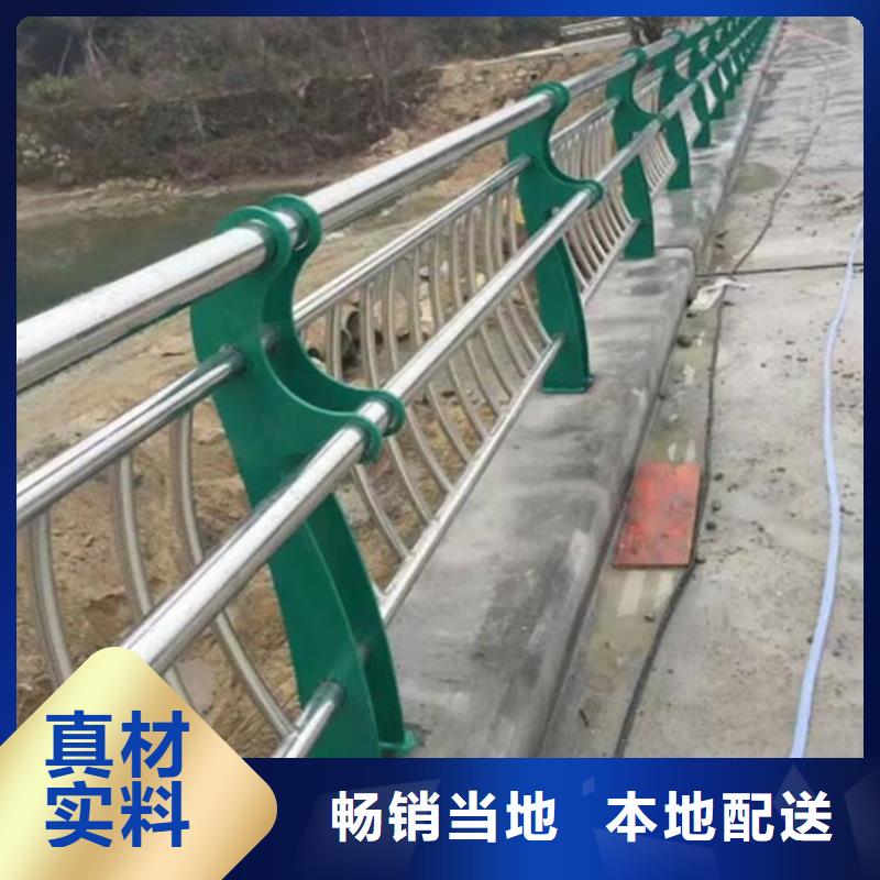 护栏 市政护栏大品牌值得信赖