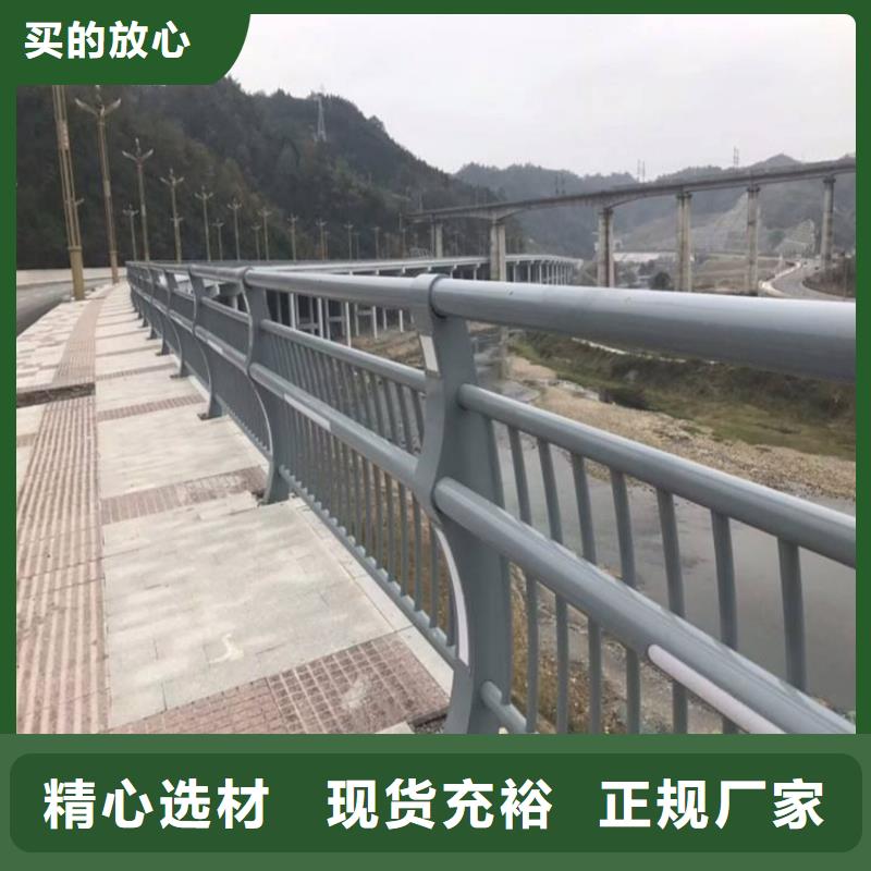 天桥护栏栏杆-视频-承德市天桥护栏栏杆-(本土)可服务区域鹰手营子矿|平泉|唐山|张家口|邢台|衡水|廊坊|保定|沧州