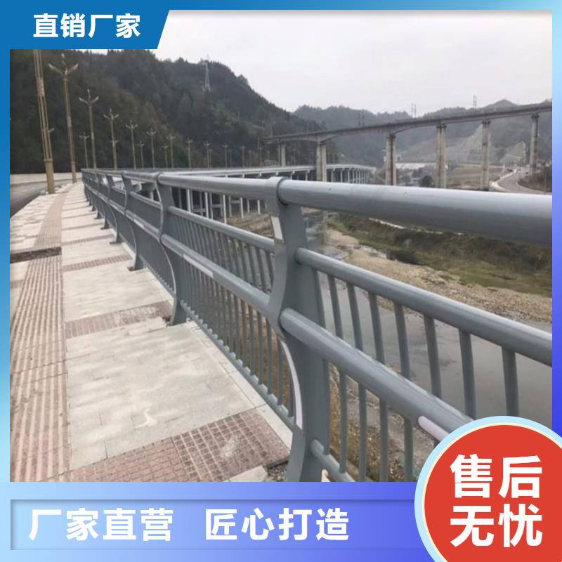 护栏 天桥防撞护栏海量货源