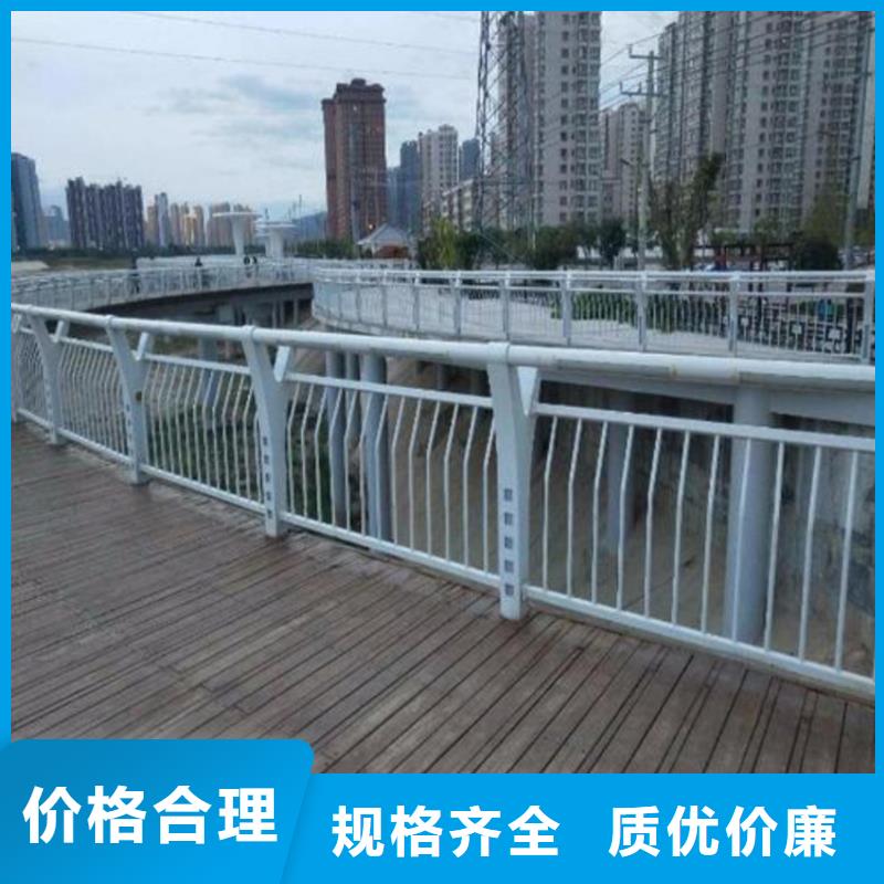 护栏桥梁护栏立柱货源充足