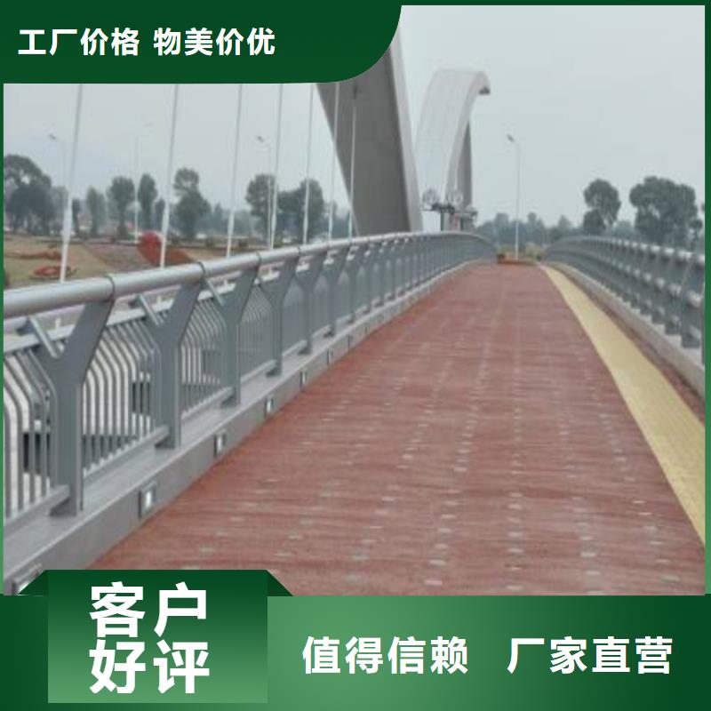 护栏河道护栏栏杆服务至上