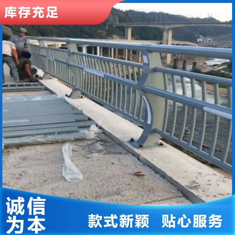天桥护栏栏杆-视频-天桥护栏栏杆(鑫桥达)覆盖地域安徽省巢湖市淮南|阜阳|铜陵|宿州