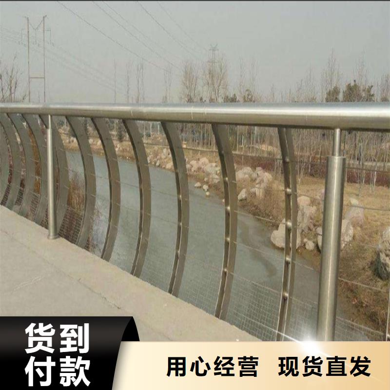 天桥护栏栏杆-视频-天桥护栏栏杆-青海省海西市(本地)生产商-果洛|黄南|海东|西宁|海南|玉树|海北