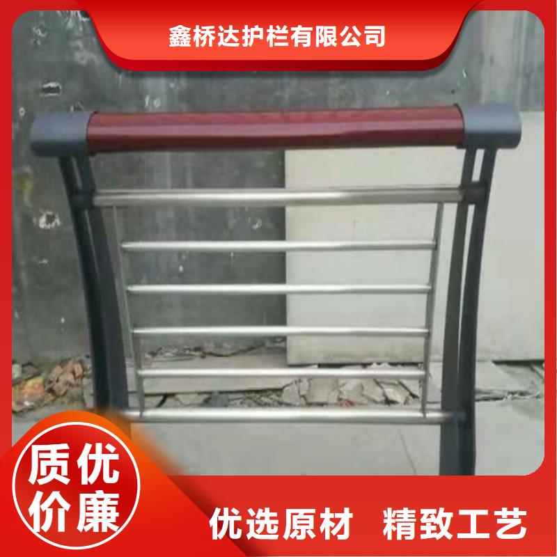 护栏天桥防撞护栏安心购