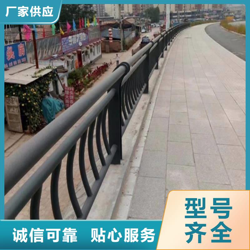 护栏桥梁防撞护栏栏杆安装简单