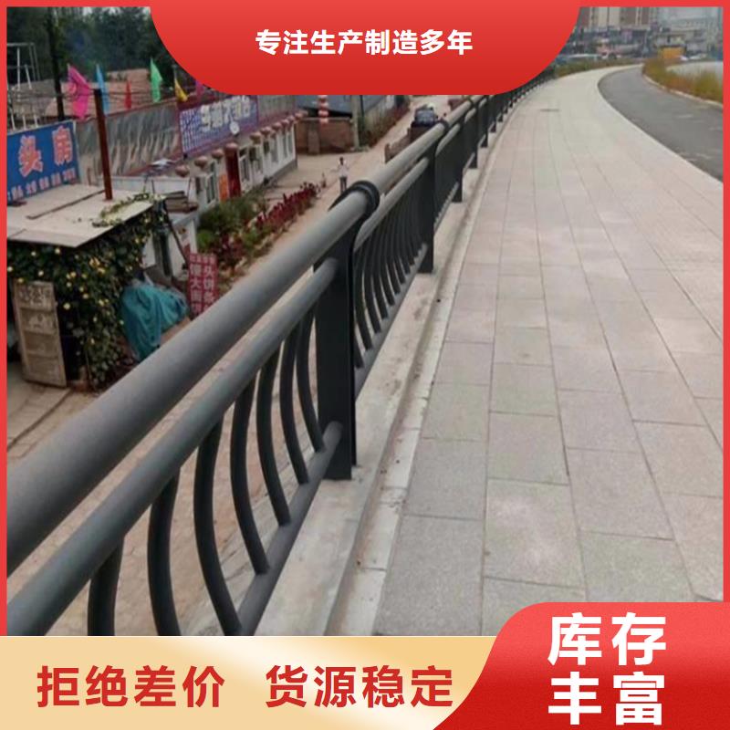 护栏城市景观防护栏通过检测