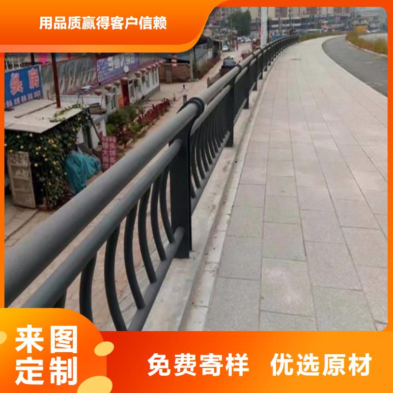护栏,【交通护栏】品质保障价格合理