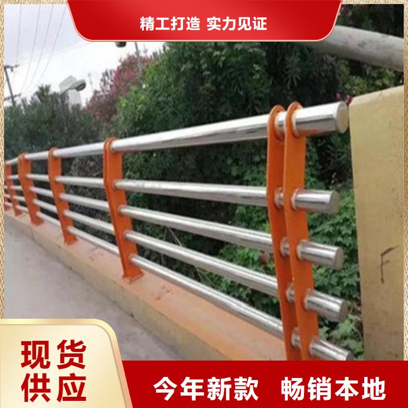 护栏,【中央分隔栏】专注产品质量与服务
