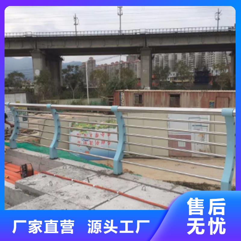 护栏,道路护栏用好材做好产品