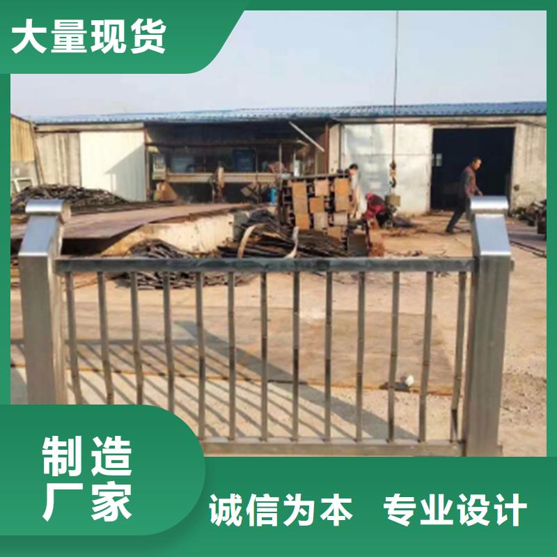 天桥护栏栏杆-视频-天桥护栏栏杆(鑫桥达)覆盖地域安徽省巢湖市淮南|阜阳|铜陵|宿州