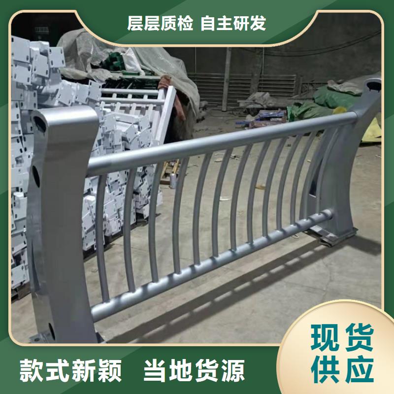 护栏-天桥防撞护栏生产加工