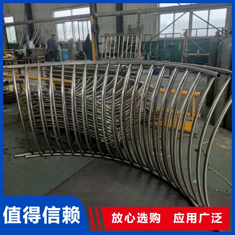 护栏桥梁景观栏杆海量货源