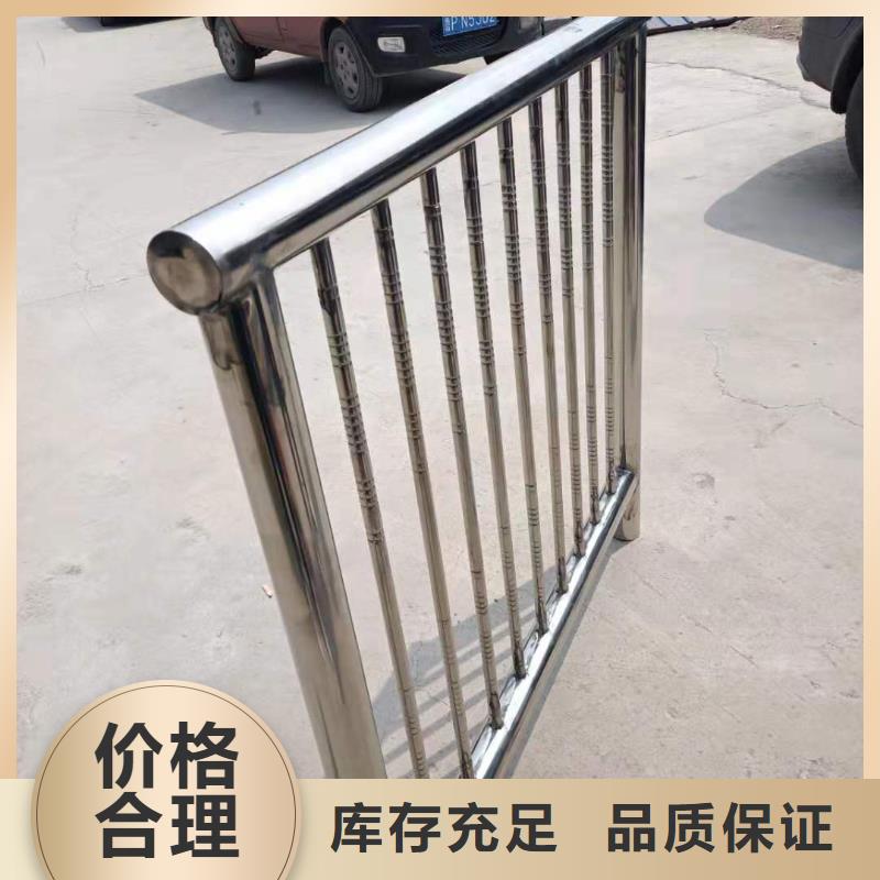 护栏防撞立柱批发价格