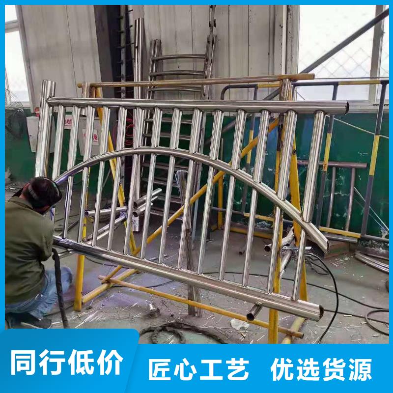 天桥护栏栏杆-视频-天桥护栏栏杆(鑫桥达)覆盖地域安徽省巢湖市淮南|阜阳|铜陵|宿州
