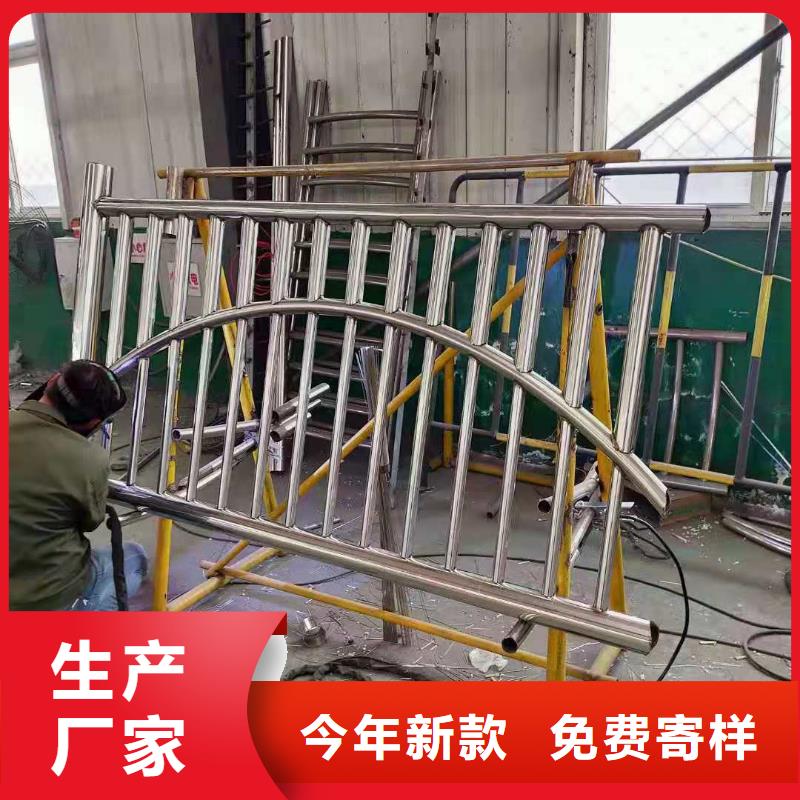 护栏,道路护栏用好材做好产品