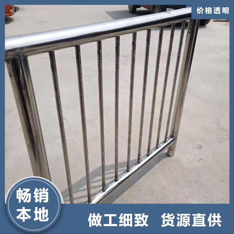 护栏_【人行道栏杆】好品质经得住考验