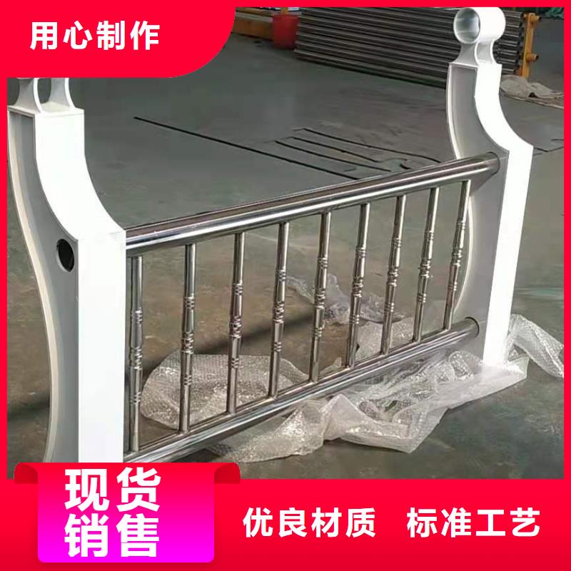 护栏桥梁防撞护栏栏杆安装简单
