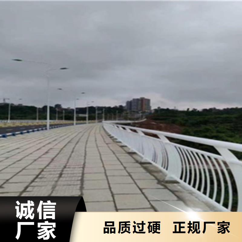 护栏-天桥防撞护栏生产加工