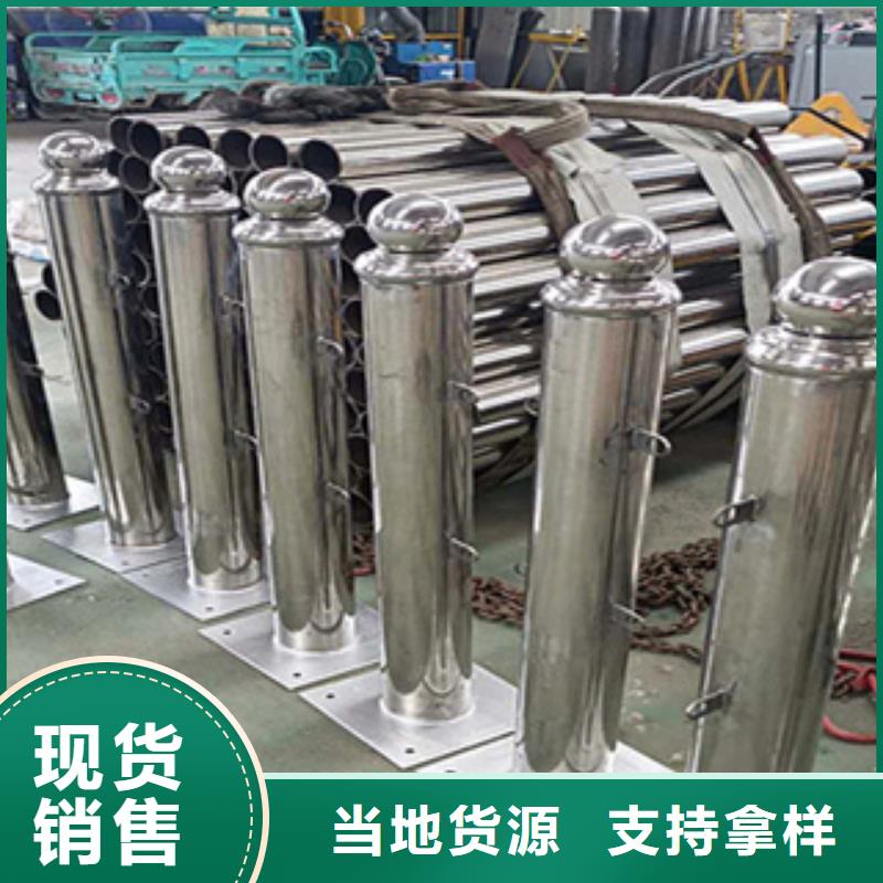 护栏机动车隔离护栏 严选用料