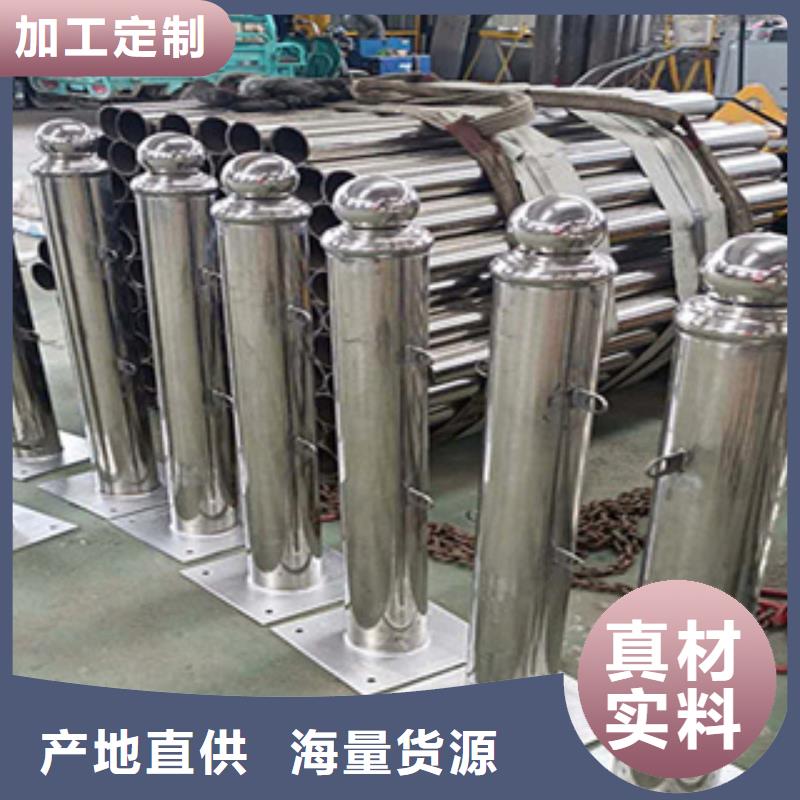 护栏不锈钢桥梁立柱库存丰富